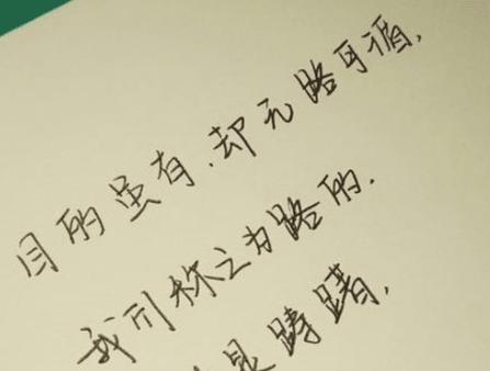 《无法逃离的绝境》
