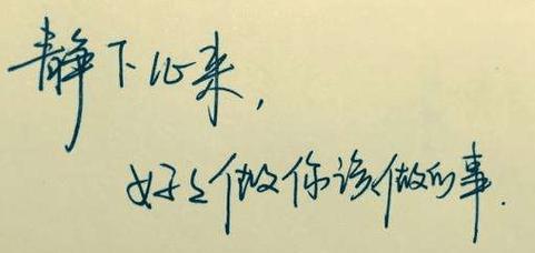 《无法逃离的绝境》