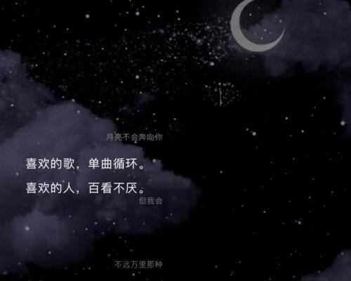 温暖相拥的青春（有你才是我最温暖的家）
