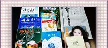 青春的梦无价（追逐梦想，成就自我）