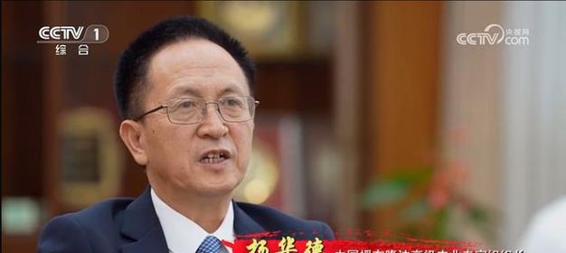 梦想让人伟大