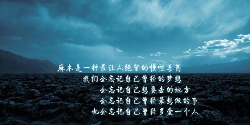 勇敢追梦，勇攀高峰（勇敢追梦，勇攀高峰）