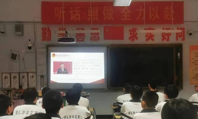 奋斗的年轻人（勇往直前，开拓未来）