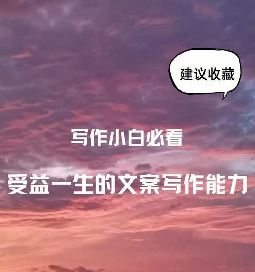 我的梦中世界
