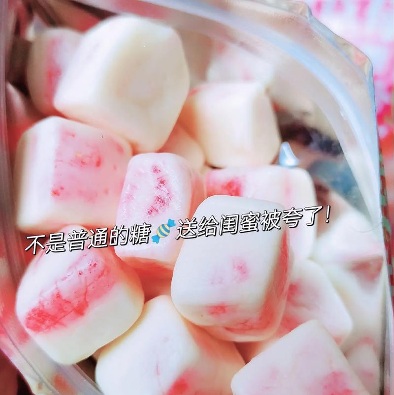 加点糖，让生活更美好（一个初三学生的生活故事）