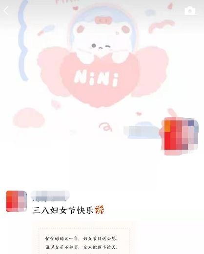 妇女节走心祝福好句句子有哪些？如何表达节日祝福？