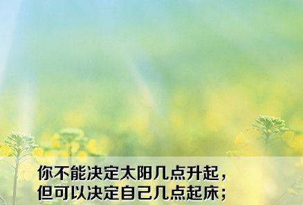 独立的经典句子有哪些？如何在写作中巧妙运用？