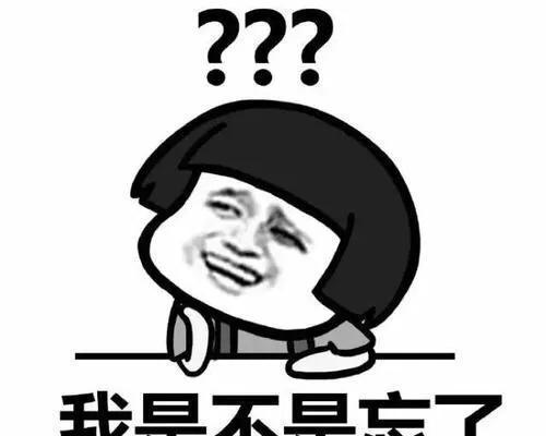 如何用搞笑句子逗男人开心？逗笑技巧有哪些？
