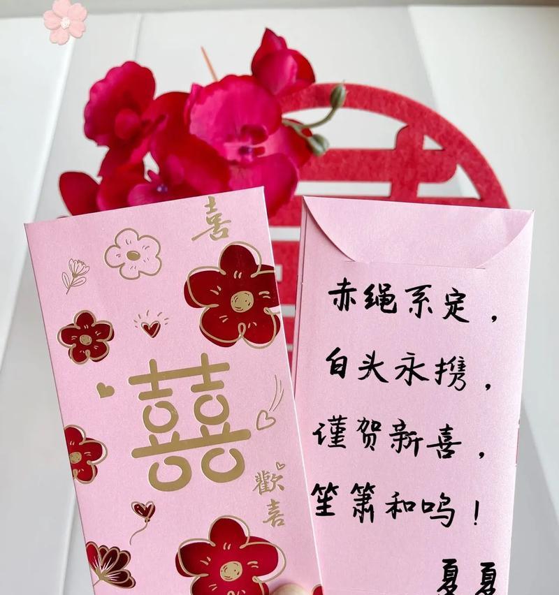 抖音上热门的圣诞节祝福语2023有哪些？如何制作创意视频？