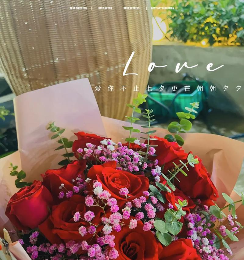 七夕情人节如何在抖音秀恩爱？有哪些甜蜜的祝福说说推荐？