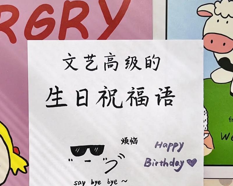 国庆节抖音最火祝福语有哪些？如何制作创意国庆视频？