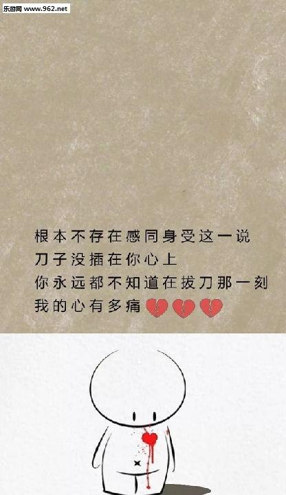 抖音最火的伤感句子有哪些？如何在抖音上找到最流行的伤感语录？