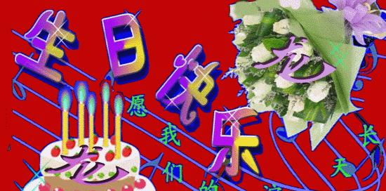 抖音最火大暑祝福语是什么？如何在大暑节气送上最火的祝福？