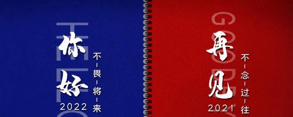 抖音最火大暑祝福语是什么？如何在大暑节气送上最火的祝福？