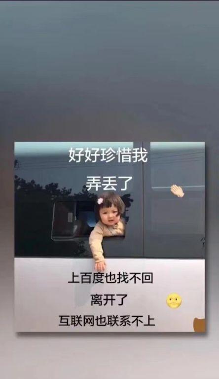 抖音最新热门好句子有哪些？如何找到并分享这些句子？