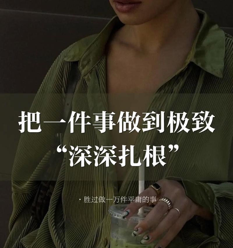 抖音最新热门好句子有哪些？如何找到并分享这些句子？
