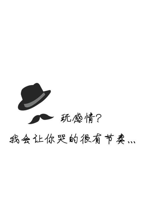 抖音网红常用好句子有哪些？如何巧妙运用提升影响力？