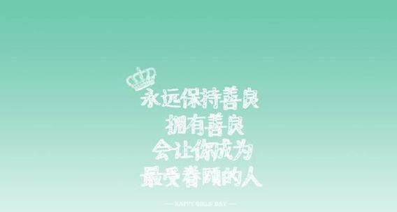 抖音网红常用好句子有哪些？如何巧妙运用提升影响力？