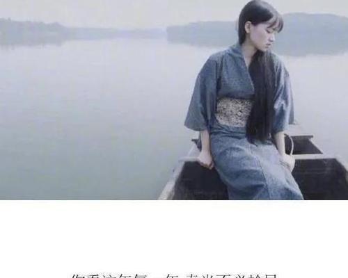 抖音中的美好句子有哪些？如何找到并分享这些句子？