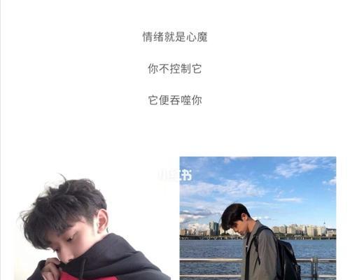 抖音中的鸡汤好句子有哪些？如何在短视频中找到正能量？