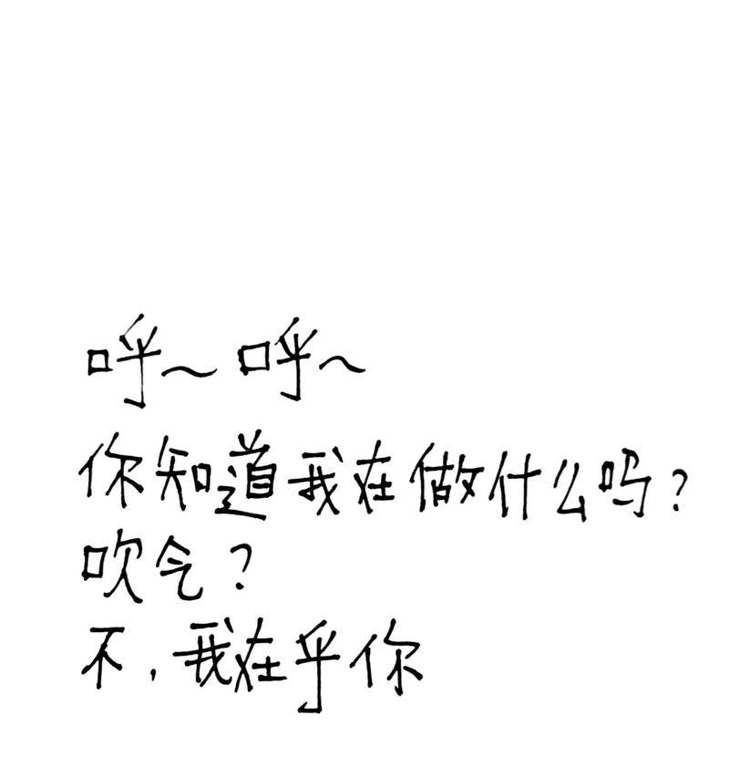 抖音中的爱情好句子有哪些？如何在短视频中找到浪漫的语录？