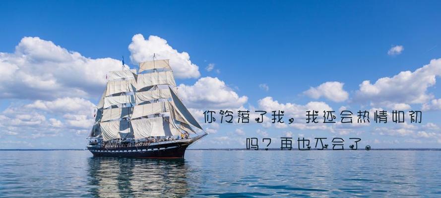 抖音中超有个性的好句子有哪些？如何找到并使用这些句子？