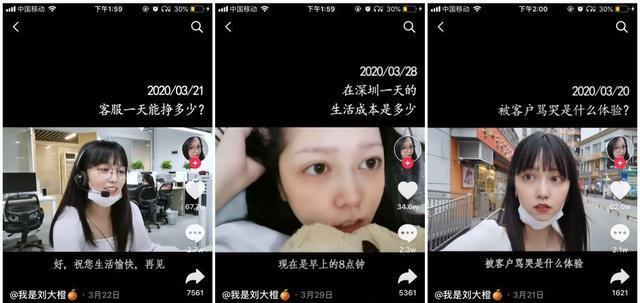 抖音怎么才能快速上热门？掌握这些技巧轻松实现！