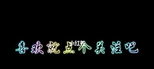 抖音怎么才能快速上热门？掌握这些技巧轻松实现！