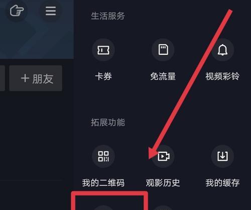 抖音怎么才能快速上热门？掌握这些技巧轻松实现！
