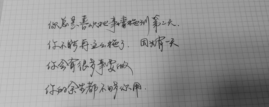 感恩节如何表达感谢？暖心走心句子有哪些？