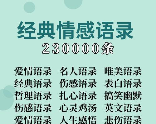 抖音上幽默搞笑的句子段子有哪些？如何创作出受欢迎的抖音搞笑内容？