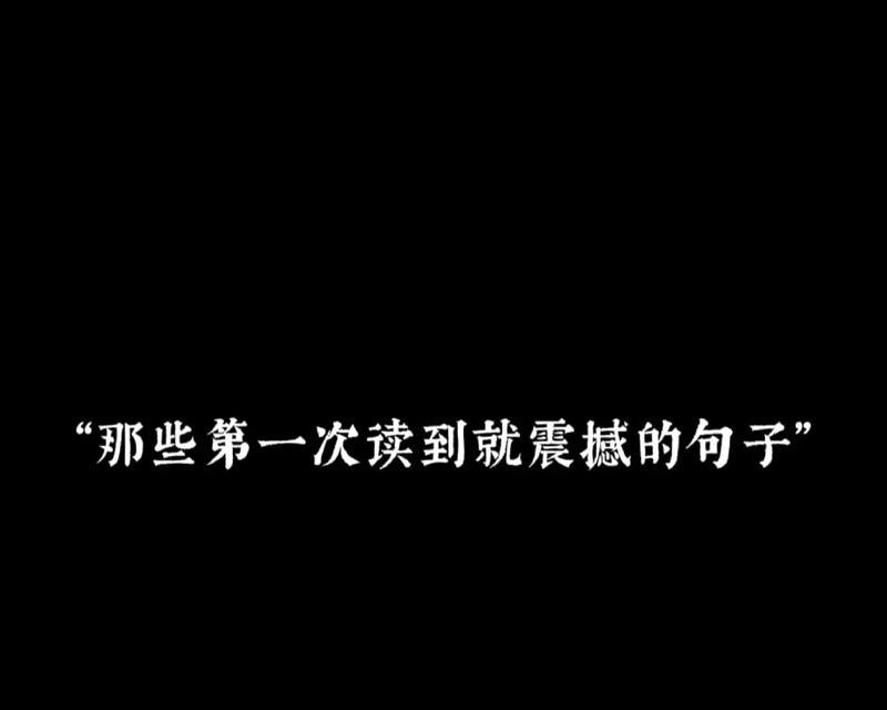 抖音上如何表达雨天的心情？有哪些热门的雨天说说推荐？