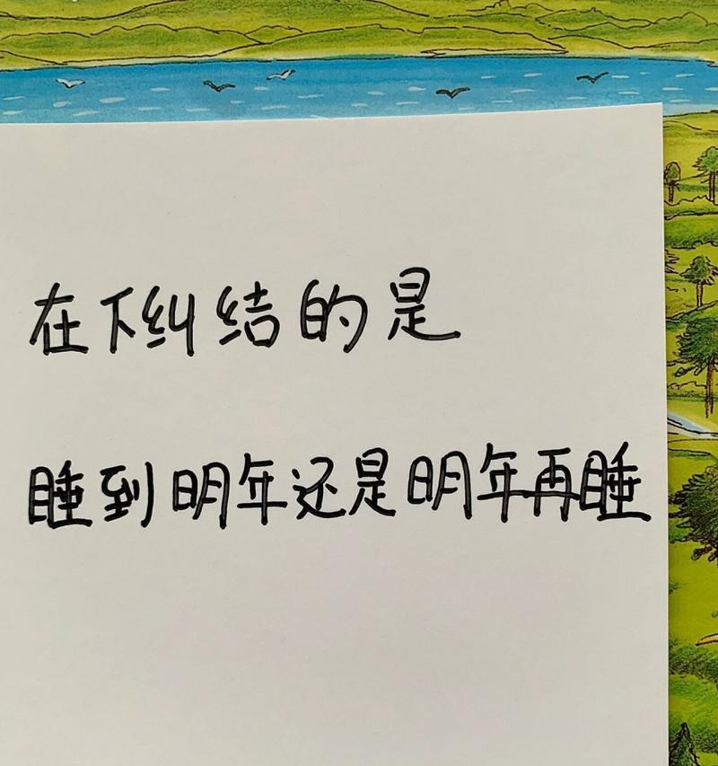 跨年祝福语怎么写？2023年有哪些创意跨年好句？