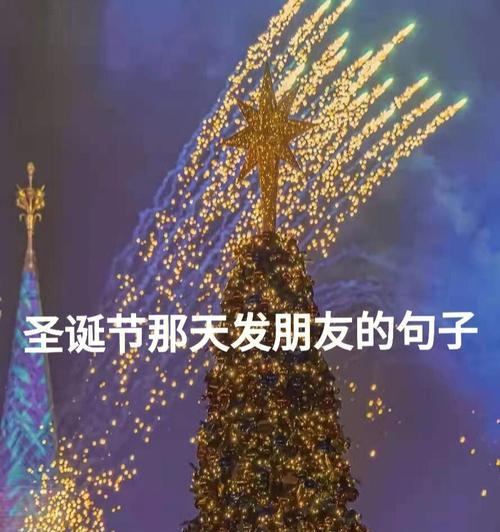 如何用唯美的句子表达对老师的感激之情？发朋友圈时应该注意什么？