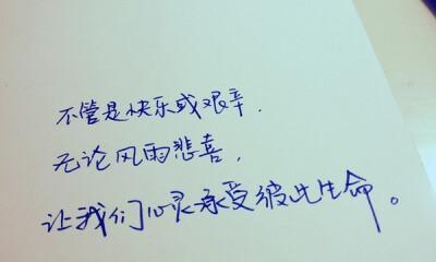 如何找到最治愈心灵的短句？这些干净好句能带来正能量吗？