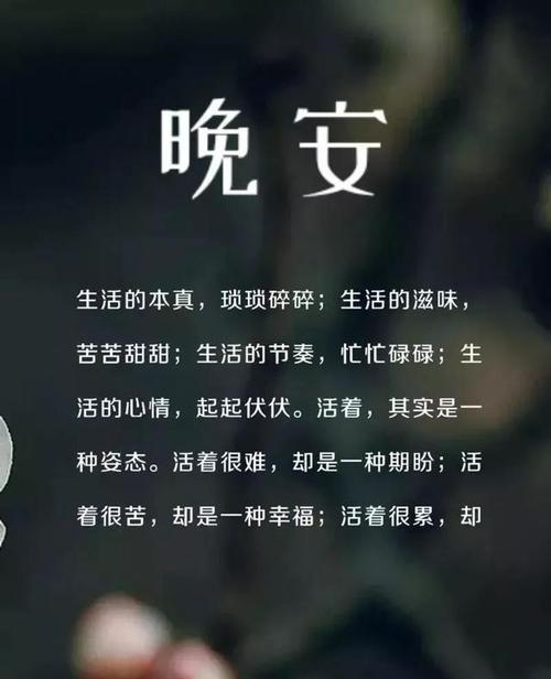 高考祝福语录有哪些？如何挑选最暖心的高考祝福？