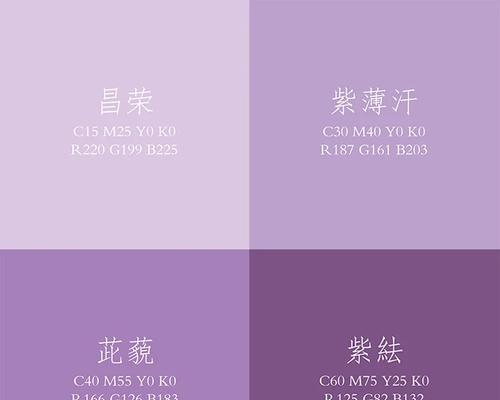 紫气东来润谷雨，笔墨绘就千秋韵