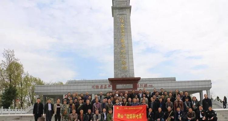 《清影怀英，松柏长青——缅怀刘伯坚》