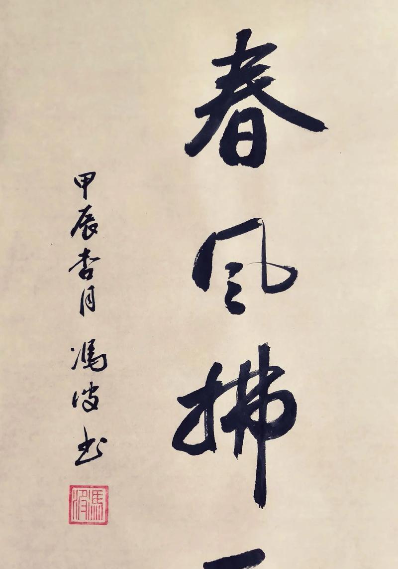 醉春分金句：花开顷刻，诗意悠长