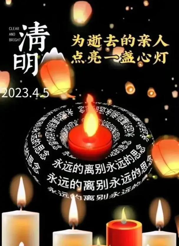 《翠微中忆双亲》