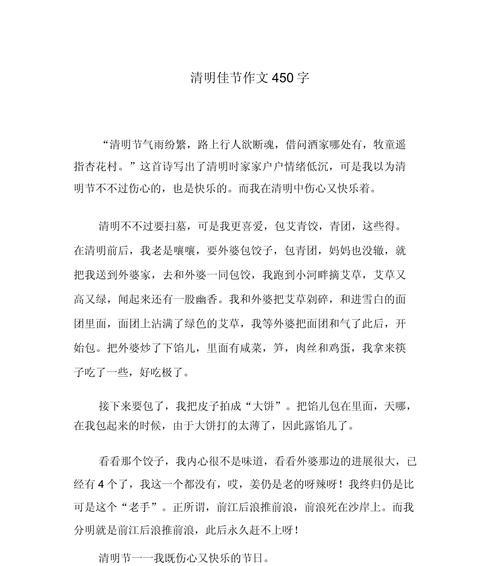 “你来了，我正想着你会不会回来呢。”小辉声音里带着几分兴奋。