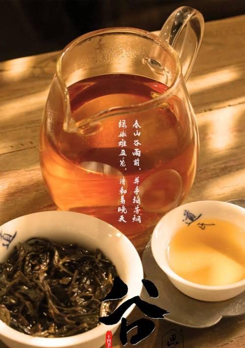 《谷雨润心，茶香悠远——浅吟中国茶文化的温婉时光》