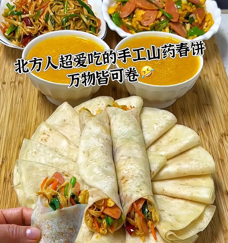 春卷映翠，清风拂过故人心