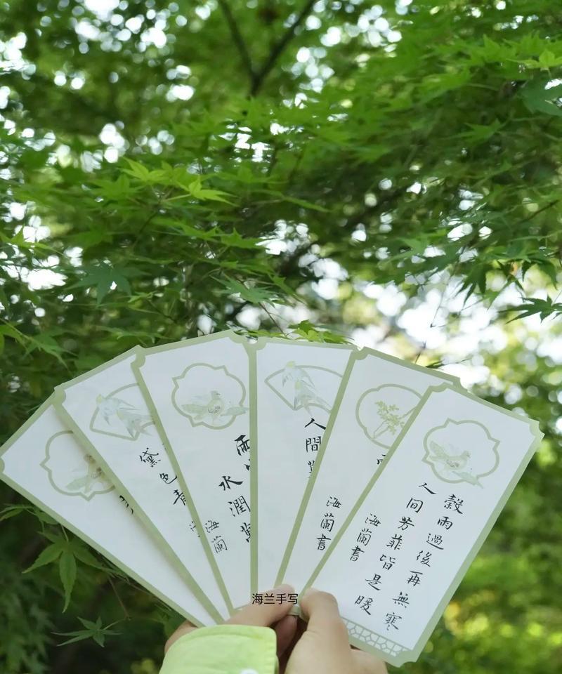 《雨润谷心，诗韵悠然》