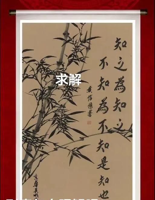 谷雨前后种瓜点豆指的是我国南方还是北方（《雨润春耕，豆瓜满园》）