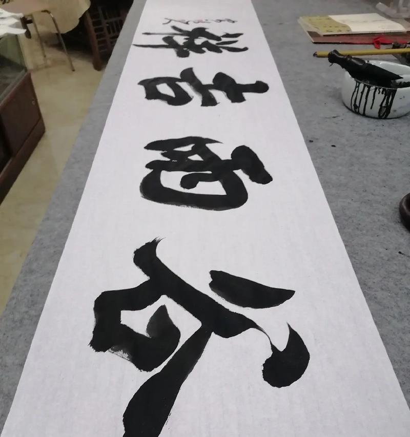 谷雨诗词书法老师语录好句有哪些？（墨香添雨意，诗意润书声）