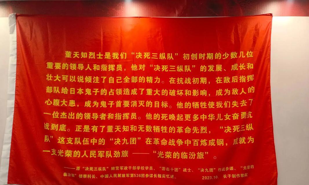 参观故居怎么发朋友圈（《归思清明：故宅游记》）