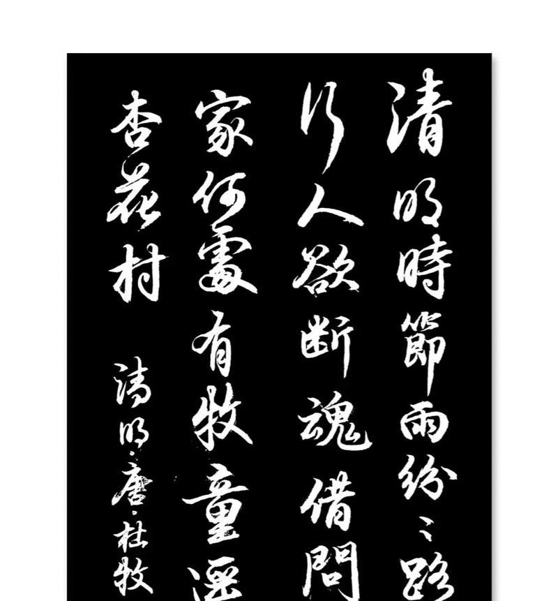 清明节睹物思人，有哪些句子能表达哀思？（《清明寄思：翠色中忆故人》）
