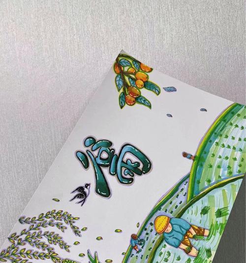 有关谷雨绘画特色怎么写语录的好句子（《谷雨绘事：雨润花开，笔下生辉》）