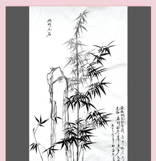 谷雨节气中竹子的诗句有哪些？（《谷雨翠影：竹韵流芳》）